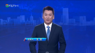 【2025.10.16】《整点播报》