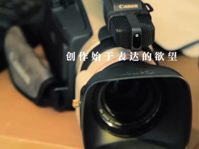 当我们在谈论创作的时候我们在谈论什么