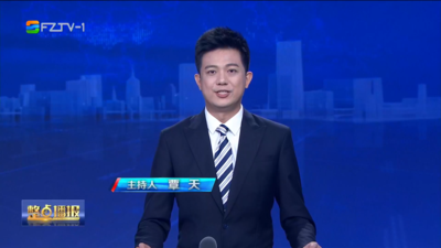 【2025.10.27】《整点播报》