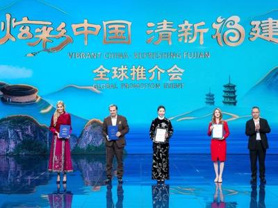 就在今晚！央视向全球推介福建