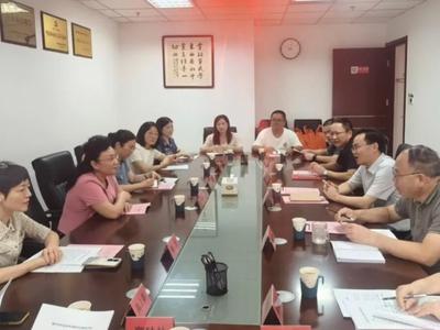 深化合作共谋发展 凝聚智慧服务大局——市政协领导赴市社科联、市社科院调研