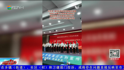 世界标准日 认识至关重要的“世界通用语言”