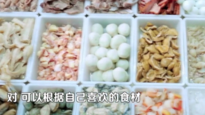 《三餐四季》福建篇之福州捞化