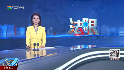 【2025.10.10】《法眼》