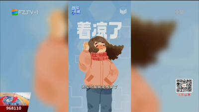 流感和感冒如何区分 医生详解关键信号