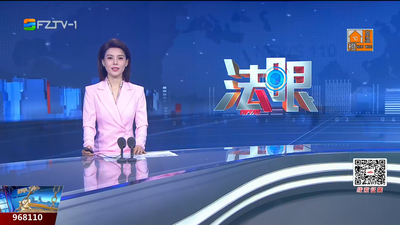 【2025.10.5】《法眼》