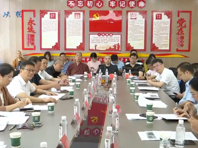 人民政协网·榕你来商量｜福州市区两级政协聚焦周边环境整治联合开展微协商