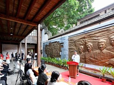 “講革命故事·做紅色傳人”主題宣講啟動