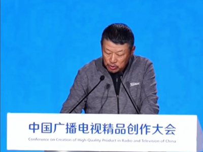 东阳正午阳光影视有限公司导演，第30届中国电视剧飞天奖优秀导演，第19、22、25届上海电视节白玉兰奖最佳导演孔笙：如果把影视作品比作一棵树，那么剧本就是它的根