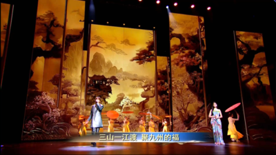 第十二届丝绸之路国际电影节开幕式