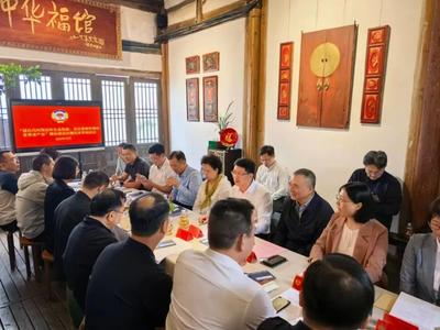 福州市政协：“微协商”破解内河保洁问题短板、优化养老产业营商环境