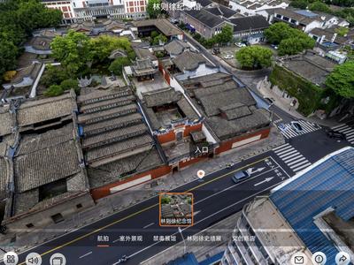 “福州市林则徐纪念馆”数字展馆上线