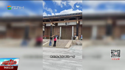 福州藏得太深了 船政文化园挖宝 竟找到能对话1866年的秘密