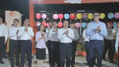 2025年两岸同胞迎中秋联谊活动在福州举办