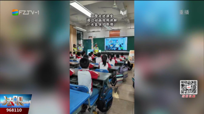 警校联动筑牢安全防线 让安全出行从“头”开始