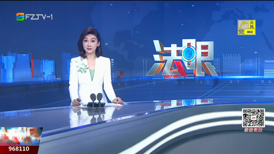 【2025.10.20】《法眼》