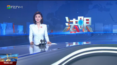 【2025.10.11】《法眼》