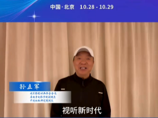 深耕动画数十载 培育桃李满天下