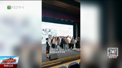 志愿者集训开启 青春“茉莉”整装待放