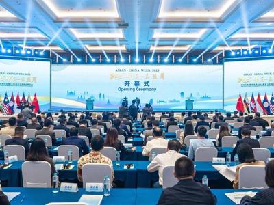 人民日报海外版：中国—东盟合作稳步迈入提质升级新阶段