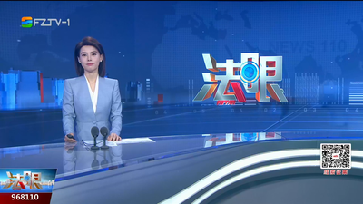 【2025.11.9】《法眼》