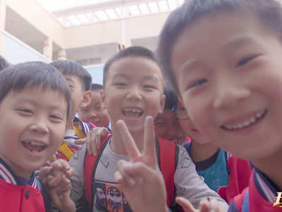 3分钟，带您学习党的二十届四中全会精神