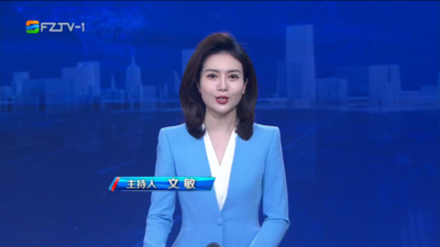 【2025.11.27】《整点播报》