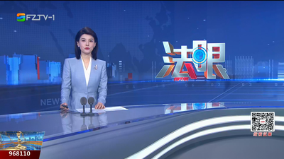 【2025.11.26】《法眼》