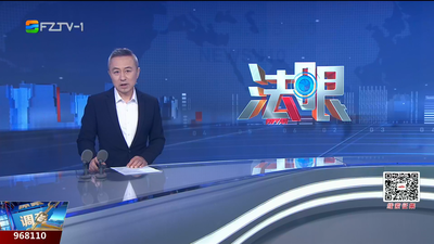 【2025.11.25】《法眼》