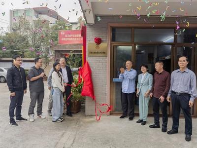 委员在行动｜委员巡河碧水畔 文旅兴驿春风中——福州市、长乐区两级政协联合开展委员河长巡河履职活动