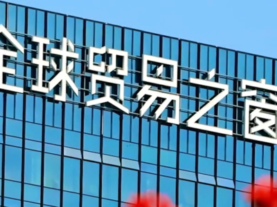 ​假如被贬的苏东坡来到“封关”的海南