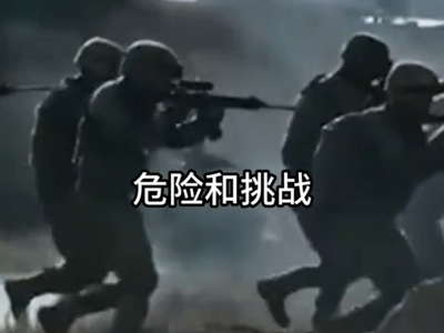 鸭绿江的渡口不是简单的地理坐标