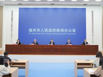 今天，福州“青榕工程”发布！