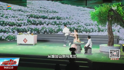 解锁现代闽生活72式 有福之州这样“说”给你听