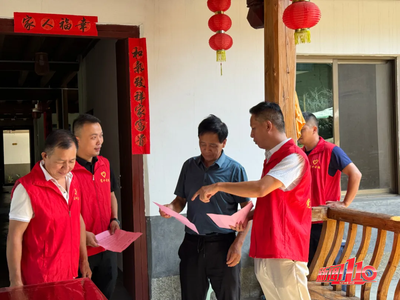 移风易俗在乡村丨村规民约 “规”出乡风文明好景象