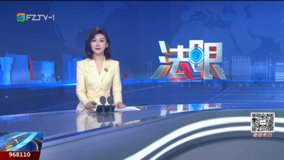 【2025.11.16】《法眼》