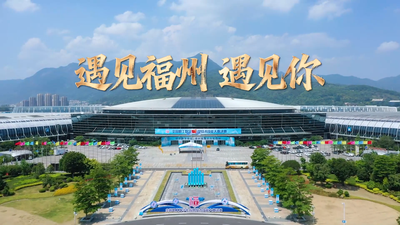 第二届职工数字化应用技术技能大赛决赛即将启幕！