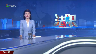 【2025.11.24】《法眼》