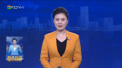 【2025.11.23】《整点播报》