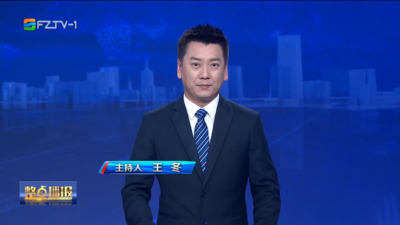 【2025.11.12】《整点播报》