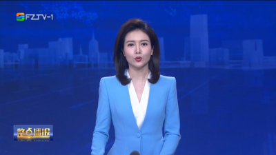 【2025.11.3】《整点播报》