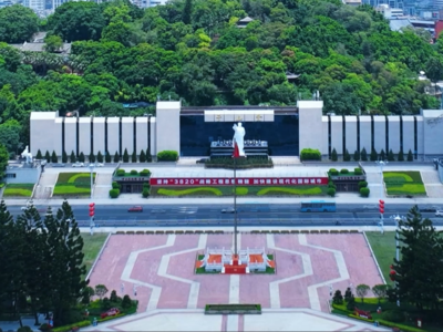 第三届中国侨智发展大会预告片