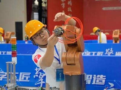 最高10万元奖金！这场大赛将在福州举办！