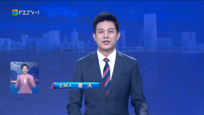 【2025.11.9】《整点播报》