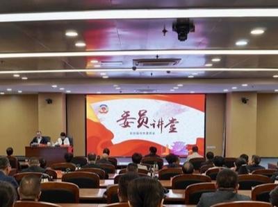 重温“福州女儿”传奇 推进闽都文化传承