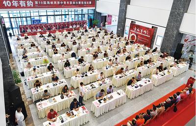 第10届海峡两岸中青年篆刻大赛获奖名单出炉