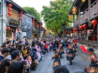 千年闽都文韵长 有福之州旅潮涌