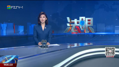 【2025.11.13】《法眼》