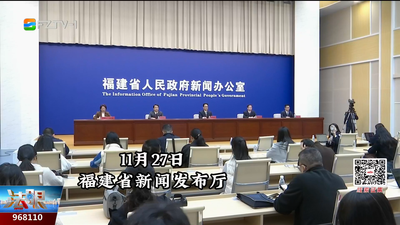 全省首部人工影响天气管理条例下月实施