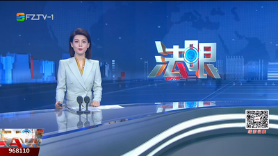 【2025.11.6】《法眼》